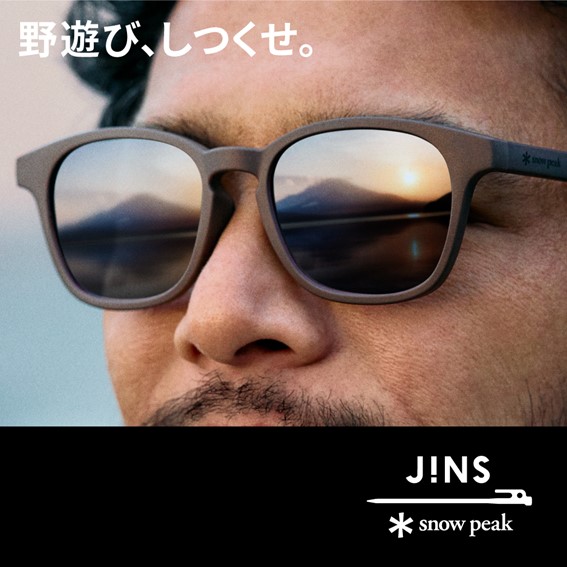JINS×Snow Peak 第二弾6/15（木）より発売！【2F・JINS】