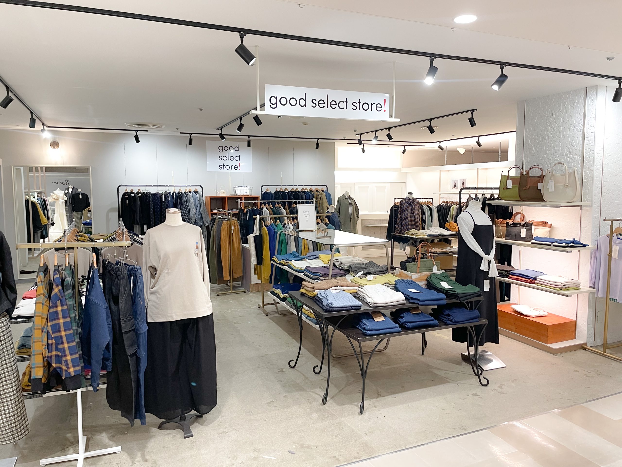05 good select store!