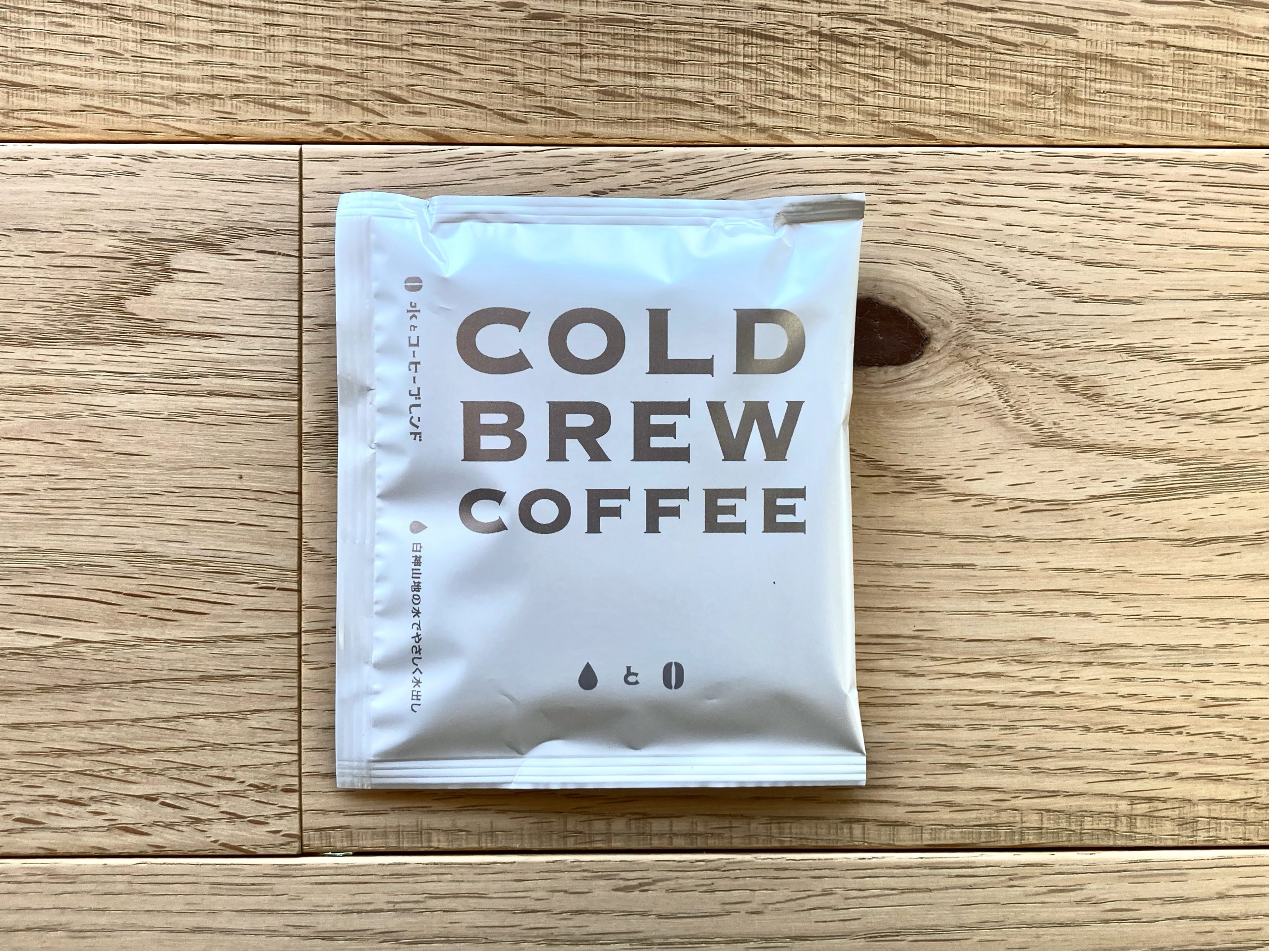 【コールドブリュー】CAFÉ 水とコーヒー